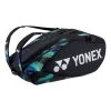 YONEX Pro Racquet Bag Schlägertasche 12er - Grün, Lila -Tennisausrüstungs Geschäft 0151800000 000 3