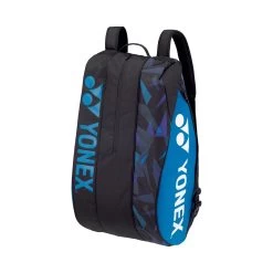 YONEX Pro Racquet Bag Schlägertasche 9er - Blau, Dunkelblau 11 YONEX Pro Racquet Bag Schlägertasche 9er - Blau, Dunkelblau -Tennisausrüstungs Geschäft 0152000000 0 1
