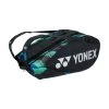 YONEX Pro Racquet Bag Schlägertasche 9er - Grün, Lila