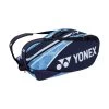 YONEX Pro Racquet Bag Schlägertasche 9er - Blau, Hellblau 2 YONEX Pro Racquet Bag Schlägertasche 9er - Blau, Hellblau -Tennisausrüstungs Geschäft 0152300000 000 1
