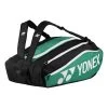 YONEX Club Line Racket Bag Schlägertasche 12er - Grün, Schwarz 2 YONEX Club Line Racket Bag Schlägertasche 12er - Grün, Schwarz -Tennisausrüstungs Geschäft 0154600000 0 1