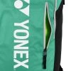 YONEX Backpack Club Line Rucksack - Grün, Schwarz -Tennisausrüstungs Geschäft 0155000000 11
