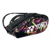 YONEX Pro Racquet Bag Schlägertasche 9er - Schwarz, Grün 2 YONEX Pro Racquet Bag Schlägertasche 9er - Schwarz, Grün -Tennisausrüstungs Geschäft 0155200000 000 2