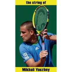 Firestorm Metallic Saitenrolle 100m - Gold